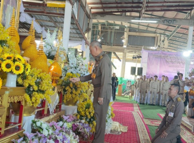 วันที่ 23 พฤศจิกายน 2568 พลอากาศเอก ชลิต พุกผาสุข องคมนตรี ... พารามิเตอร์รูปภาพ 23